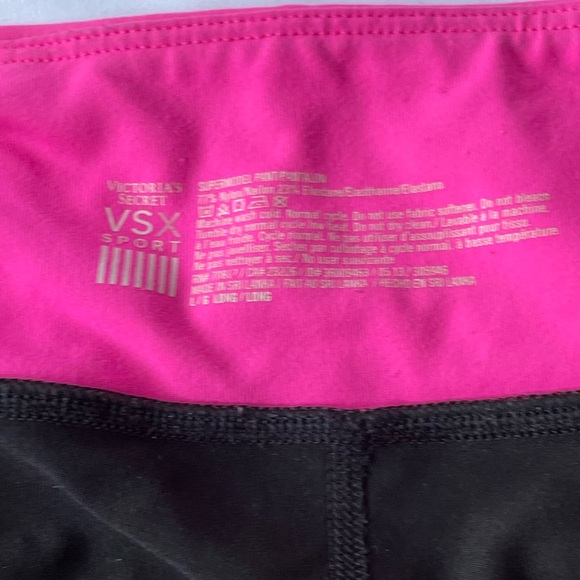 Victoria’s Secret VSX Sport Supermodel pant - Picture 3 of 3